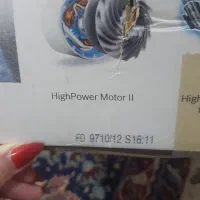 جارو برقی بوش|جاروبرقی، جارو شارژی، بخارشو|بهبهان, |دیوار