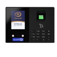 دستگاه حضورغیاب چهره واثرانگشتی