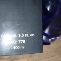 ادکلن مردانه