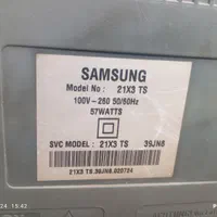 باسلام یک دستگاه دیجیتال وتلوزیون وسی دی|تلویزیون و پروژکتور|الوند, |دیوار