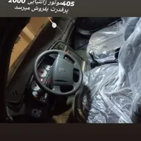 پژو 405 جی ال ایکس (GLX)، مدل ۱۳۸۰ موتورزانتیا|خودرو سواری و وانت|آبادان, |دیوار
