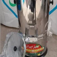 سبزی خوردکن|خردکن، آسیاب، غذاساز|ارومیه, |دیوار