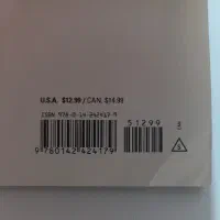 رمان زبان انگلیسی اصل|کتاب و مجله ادبی|تبریز, |دیوار