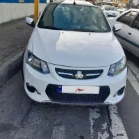 کوییک اتومات فول کامل