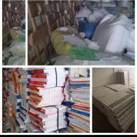 خرید فروش ضایعات کاغذ کتاب کارتن آهن برنج مس
