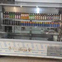 یخچال قنادی