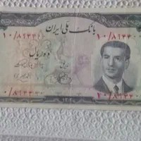 ۲برگ اسکناس|کلکسیون سکه، تمبر، اسکناس|تهران, اقدسیه|دیوار
