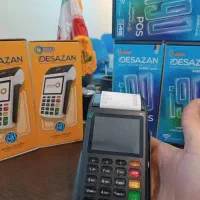 فروش کارت خوان کشلس پوز کارتخوان کش لس گرمسار