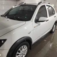 کوییک اتومات ۱۴۰۱