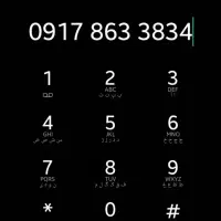 ۰۹۱۷۸۶۳۳۸۳۴