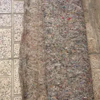 نمد