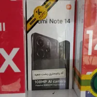 NOTE 14 256/8 پک گلوبال اکبند