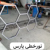 لاینر۳۱۸ نورخطی|لامپ و چراغ|تهران, اراضی عباس آباد|دیوار