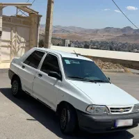 پراید