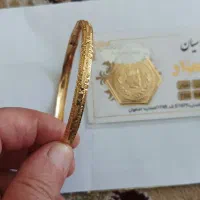 پارسیان 600 سوتی|جواهرات|سنندج, |دیوار