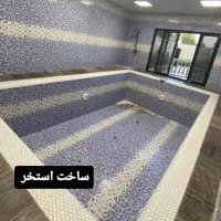 ساخت ویلا|مشارکت در ساخت املاک|چهارباغ, |دیوار