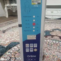 کمر بند محافظ دیسک کمر|پزشکی|ارومیه, |دیوار