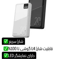 پاور بانک تسکو یک سال گارانتی
