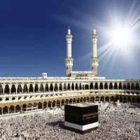 فیش حج عمره فوری فوری