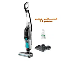 جارو برقی بیسل 3845E زمین شوی جاروبرقی ایستاده