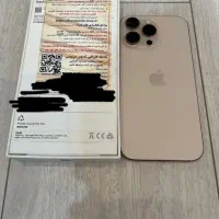 اپل ۱۶ پرو مکس ۲۵۶ ریجستر شرکتی