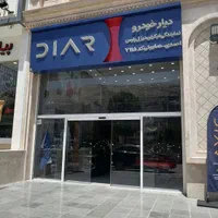 تابلوسازی ، ساخت حروف برجسته و تابلو LED و نئون