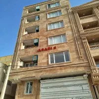 فروش فوری ملک شما درشهرک.دانش.شهرداری.نساجی ظفر|فروش آپارتمان|کرمانشاه, |دیوار