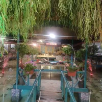 استخدام سالن دار