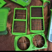 دایسر نایسر