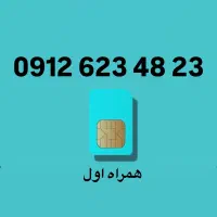 فروش سیم کارت رند کد ۶