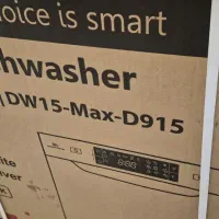 ماشین ظرفشویی تکنو هاوس ۱۵ نفره سیلور