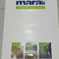 کاتالوگ رنگ موی مارال و موی طبیعی