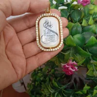 گردنبند نیم ست