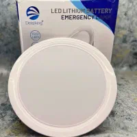 چراغ شارژی Deepking DK-210 نگهداری شارژ 15 ساعته|کوهنوردی و کمپینگ|اندیشه, اندیشه فاز ۵|دیوار