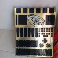 ویترین اریشی