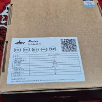 دوربین شکاری|کوهنوردی و کمپینگ|آق قلا, |دیوار