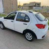 کوییک فول آپشن معلمی خونگی