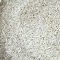 برنج