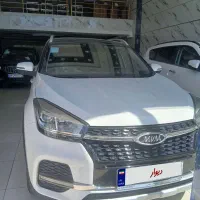 ام‌وی‌ام X55 اکسلنت، مدل ۱۳۹۹