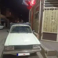 وانت پیکان سالم