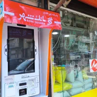 کشلس خودپرداز عابربانک|فروشگاه و مغازه|قم, زنبیل آباد|دیوار