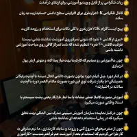 اموزش حسابداری VIP بازارکار نیکان گستر|خدمات آموزشی|تهران, فلسطین (میدان انقلاب)|دیوار