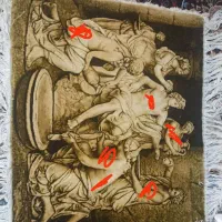 تابلو فرش کوچه باغ اردکان و خلقت آدم|تابلو فرش|یزد, |دیوار