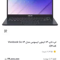 لپتاپ ASUS نو|رایانه همراه|تهران, نازی‌آباد|دیوار