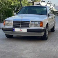 بنز 230E کپل 124 صفر کم نظیر