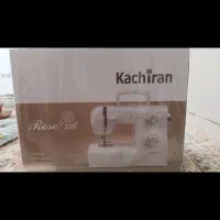 چرخ کاچیران