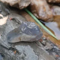 داش (سنگ)|جواهرات|پارس‌آباد, |دیوار