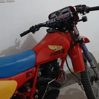 موتور ایکسل 200