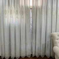 پرده پذیرایی همراه کتیبه