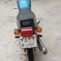 موتور سیکلت سنددار پلاک قدیم|موتورسیکلت|نوکنده, |دیوار